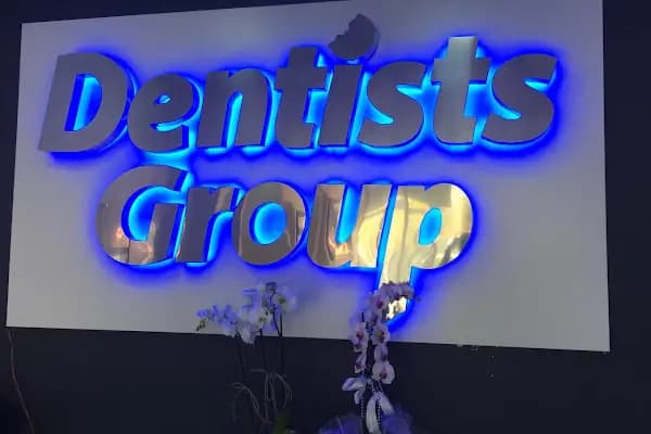 Diş Hekimi Dt Yasin YILDIZ 'ın Muayenehanesi - Diş Hekimi - Ankara Etimesgut