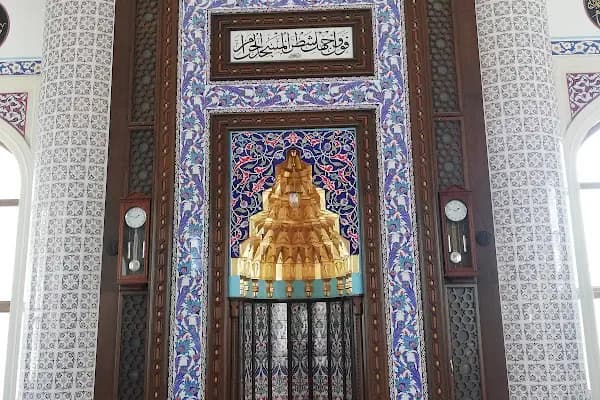 Fetih Cami - Dini Kurum - İstanbul Bağcılar