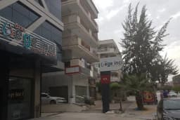 Özel Ege İnci Tıp Merkezi