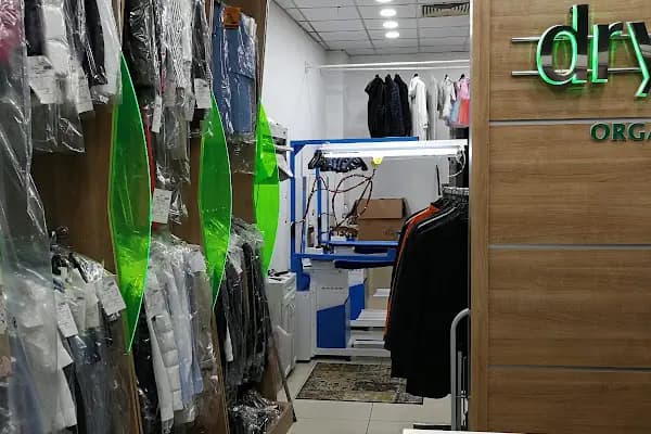 Dry Corner Kuru Temizleme Bahçeşehir - Kuru Temizlemeci - İstanbul Başakşehir