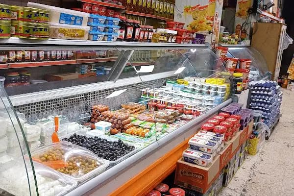 Kurtoğlu Market - Bakkal - Gaziantep Araban