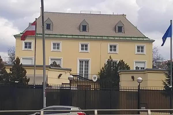 Avusturya Büyükelçiliği Ankara - Elçilik - Ankara Altındağ