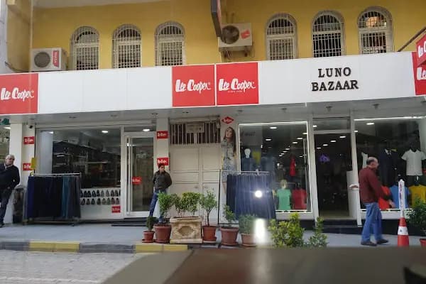 Mizan iletişim&amp;Likidgaz bayii.Osman Ercan - Alışveriş merkezi - Gaziantep İslahiye