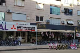 Nazev alışveriş merkezi