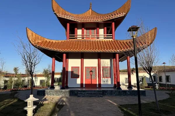 Şehir Parkı