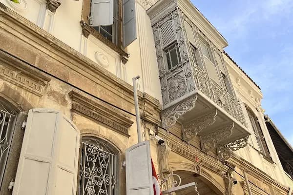 Şen Otel - Otel - İzmir Konak