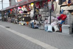 İkra Avm Ucuzluk Pazarı