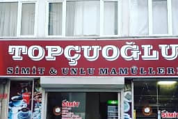 Topçuoğlu Simit ve Unlu Mamülleri