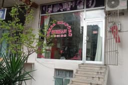 Erkek Kuaförü Burhan