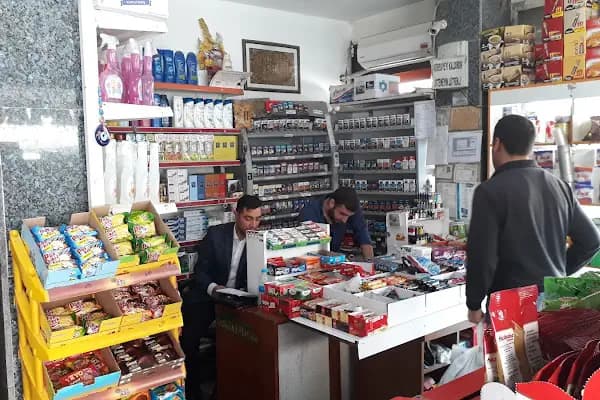 Şafak Market - Süpermarket - Şanlıurfa Ceylanpınar
