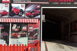 Taksim Garage Oto Bakım Uygulama ve VİP Hizmetler