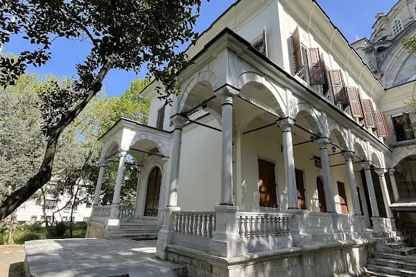 İbrahim Hakkı Konyalı Kütüphanesi Ve Arşivi - Kütüphane - İstanbul Üsküdar