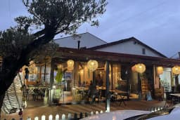 Nova Cafe & Restaurant
