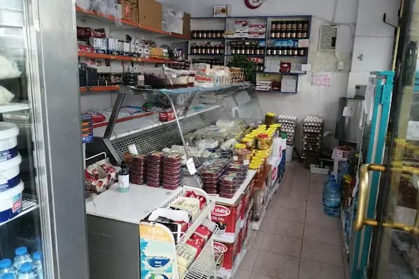 Hizmet Mandıra - Bakkal - İzmir Aliağa