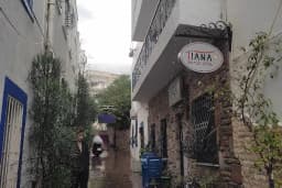 tiana butik otel