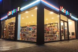 kiddytoyz
