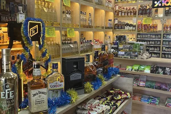 Eylül 48 - Market - Muğla Akçaalan Mahallesi