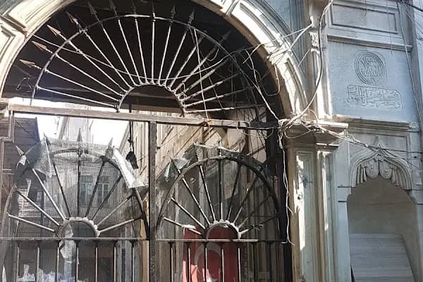 Yeni Şükran Oteli - Otel - İzmir Aliağa