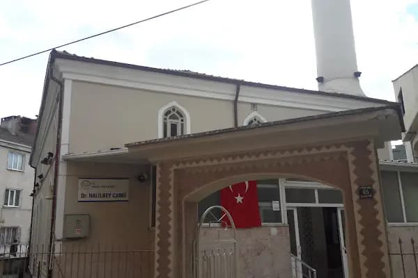 Dr. Halil Bey Cami - Cami - Bursa İnegöl