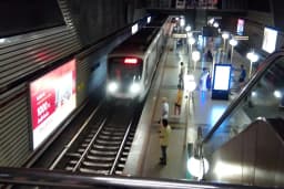 Çankaya Metro Durağı