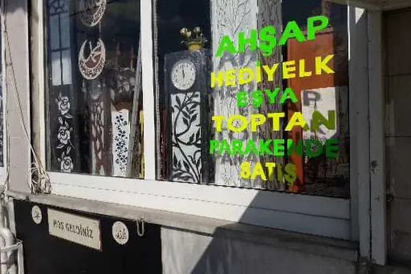 MUHAMMED EL ENVER HEDİYELİK EŞYA - Hediyelik eşya dükkanı - İstanbul Esenler