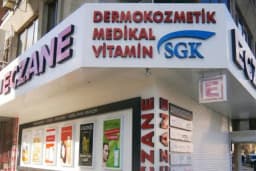 GÜLLÜOĞLU ECZANESİ