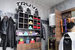 Truva Erkek Kuaför