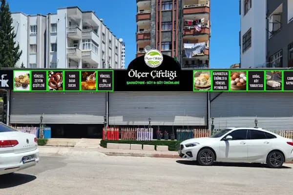 ÖLÇER ÇİFTLİĞİ (Huzurevleri Şube) - Süt Ürünleri Satış Mağazası - Adana Çukurova