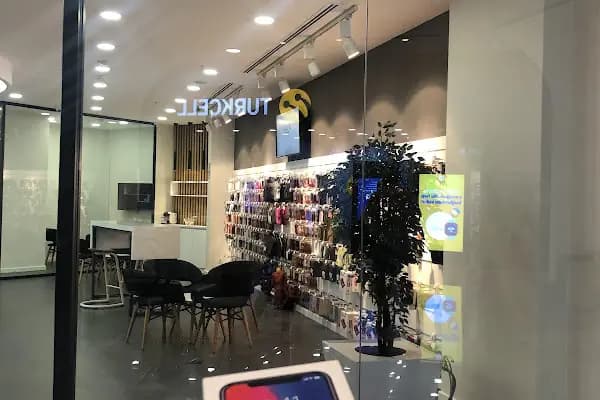 Ouno Teknik Servis - Elektronik Tamir Dükkanı - İstanbul Ataşehir