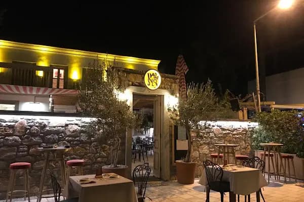 DADA SALON BRASSERIE - Restoran - Muğla Bodrum