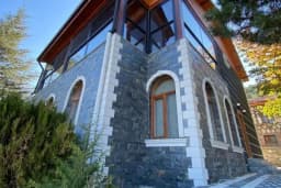 AK MERKEZ İş Merkezi
