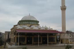 Avşar Cami