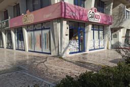 Gül Kopi Fotokopi ve Dijital Baskı