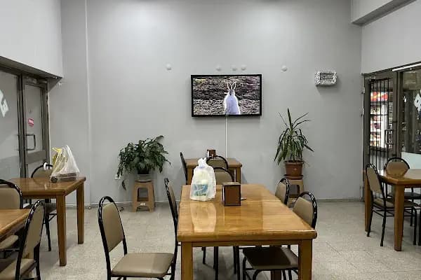 EKMEKÇILER PİDE VE LAHMACUN SALONU - Pideci - Kocaeli Başiskele