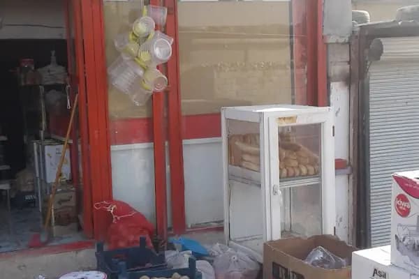 BARIŞAN GIDA - Alışveriş merkezi - Şanlıurfa Ceylanpınar