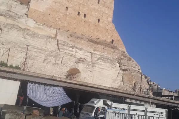 Huzur Eczanesi - Eczane - Şanlıurfa Birecik