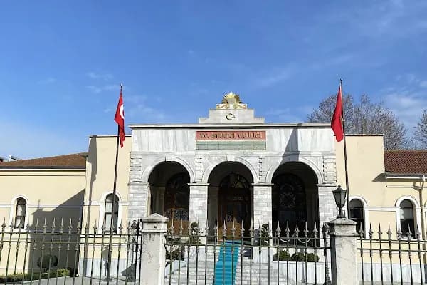 T.C. İstanbul Valiliği - Devlet Dairesi - İstanbul Bağcılar