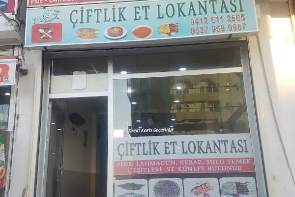 Çiftlik Et Lokantası - Et Yemekleri Restoranı - Diyarbakır Bağlar