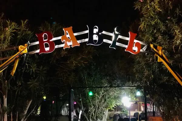 Babil cafe - Kafe - Şanlıurfa Ceylanpınar