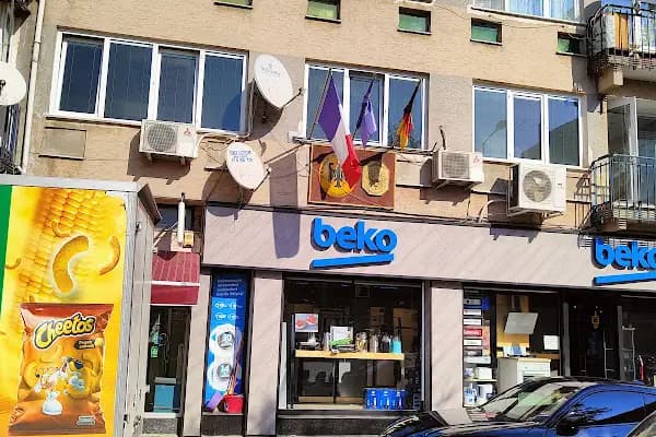 Almanya Fahri Konsolosluğu - Yabancı Ülke Konsolosluğu - Edirne Edirne Merkez