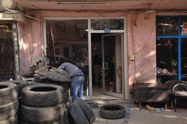 Konya Lastik Tamir - Oto Lastik Dükkanı - Konya Akşehir