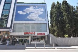 Ebruli Fotoğrafçılık BPN
