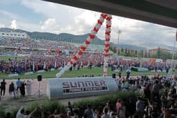 Muğla Stadyumu