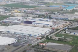T.C. Çerkezköy Organize Sanayi Bölgesi Müdürlüğü