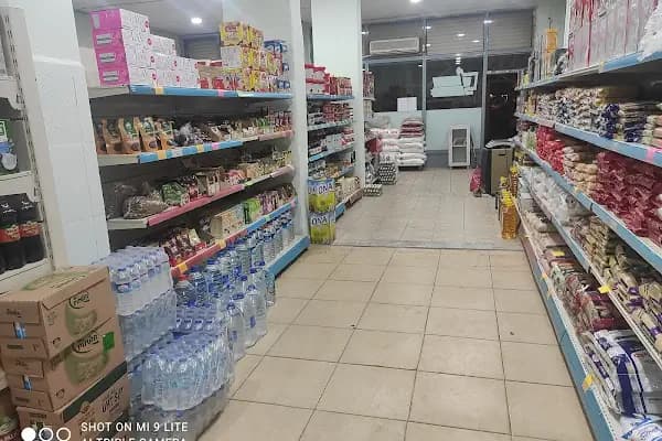 EKEN MAR - Süpermarket - Diyarbakır Bismil