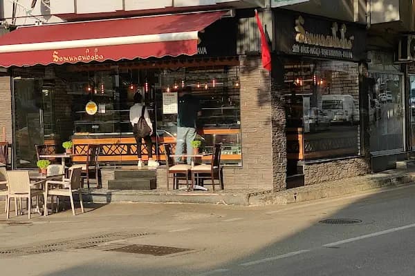 Somuncu Baba Fırın ve Unlu Mamülleri - Fırın - Bursa Orhaneli