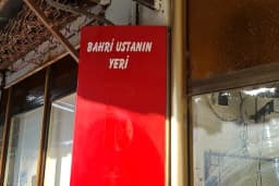 Meşhur Dönerci Usta