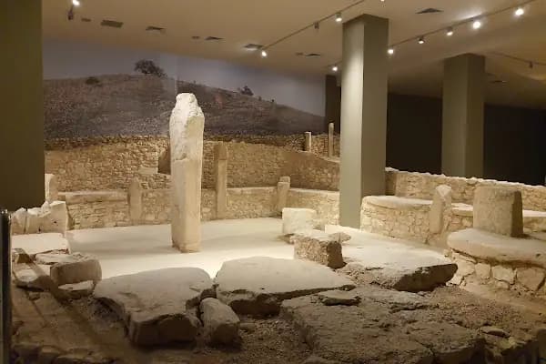 Şanlıurfa Arkeoloji Müzesi - Arkeoloji Müzesi - Şanlıurfa Eyyübiye
