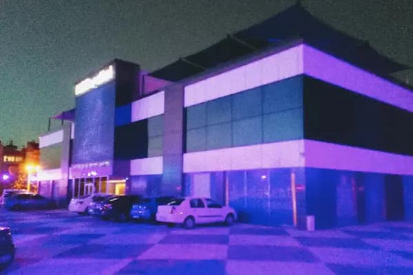 Külkedisi düğün Salonu - Düğün Salonu - Konya Meram
