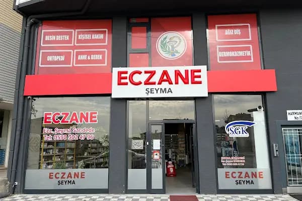 Şeyma Eczanesi - Eczane - Kocaeli Çayırova